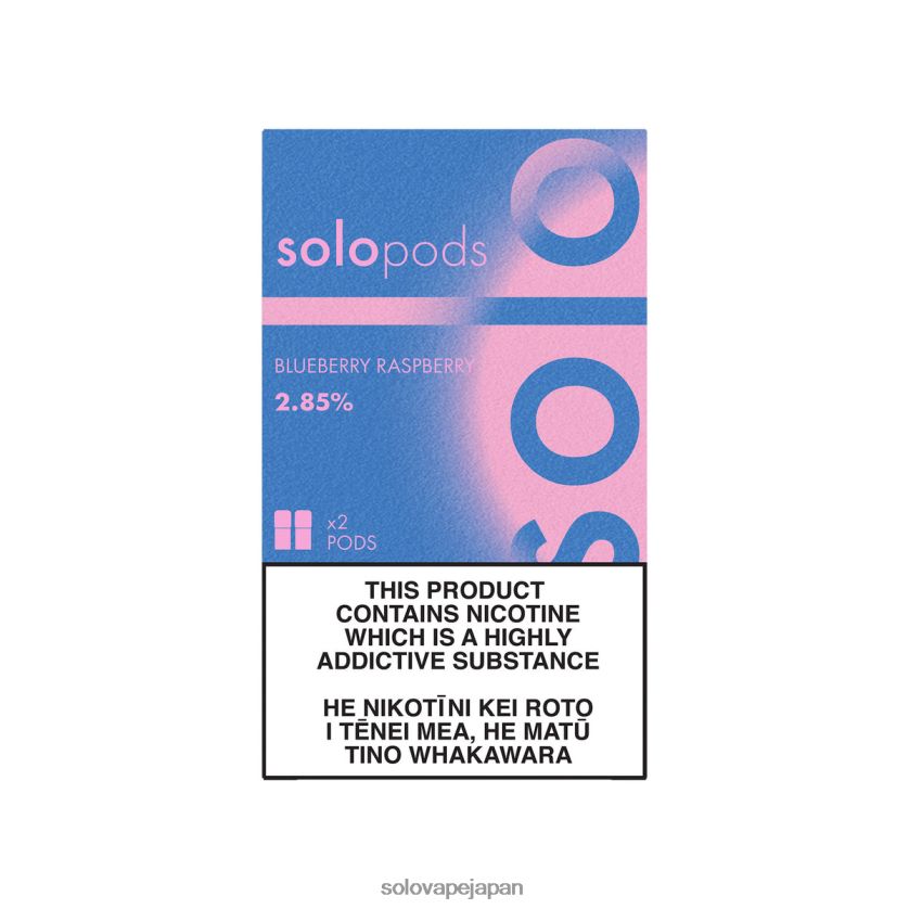 Solo 交換用ポッド 2 パック ブルーベリー ラズベリー ZLR4R253 - Solo Vape Puffs