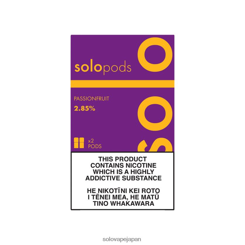Solo 交換用ポッド 2 パック パッションフルーツ ZLR4R256 - Solo Vape Tokyo