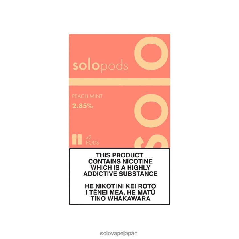 Solo 交換用ポッド 2 パック ピーチミント ZLR4R257 - Solo Vape 価格