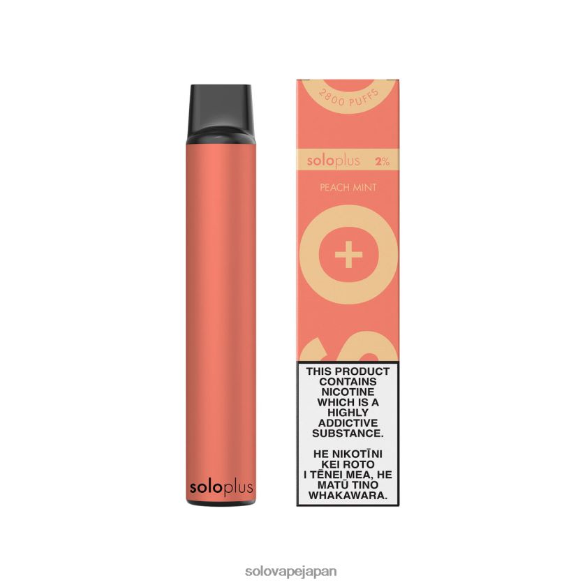 Solo Plus 使い捨て電子タバコ ピーチミント ZLR4R223 - Solo Vape Puffs