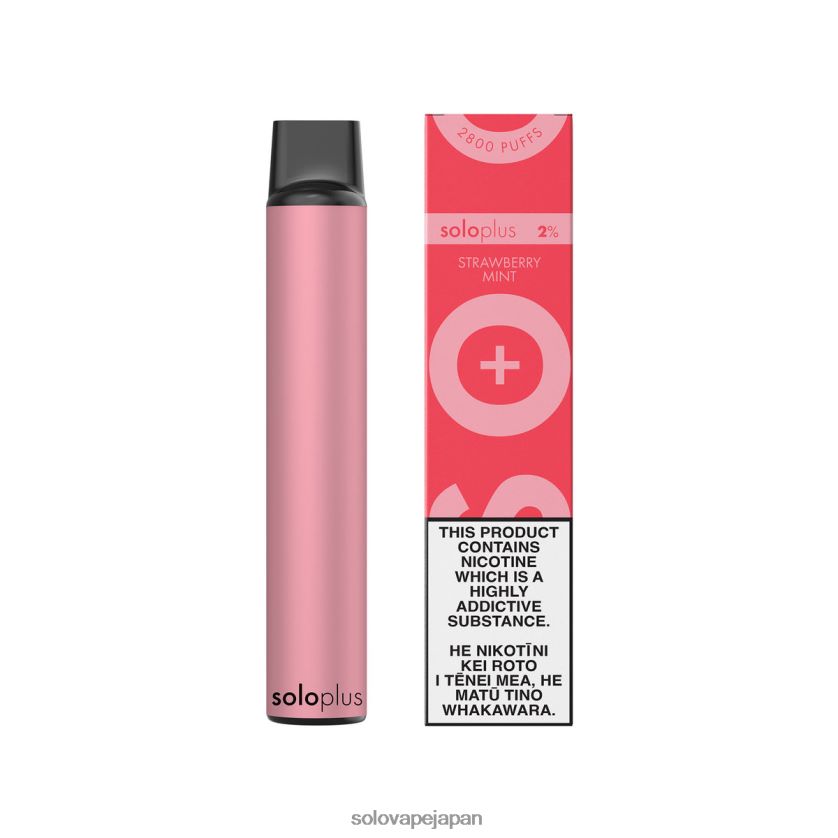 Solo Plus 使い捨て電子タバコ ストロベリーミント ZLR4R226 - Solo Vape Tokyo