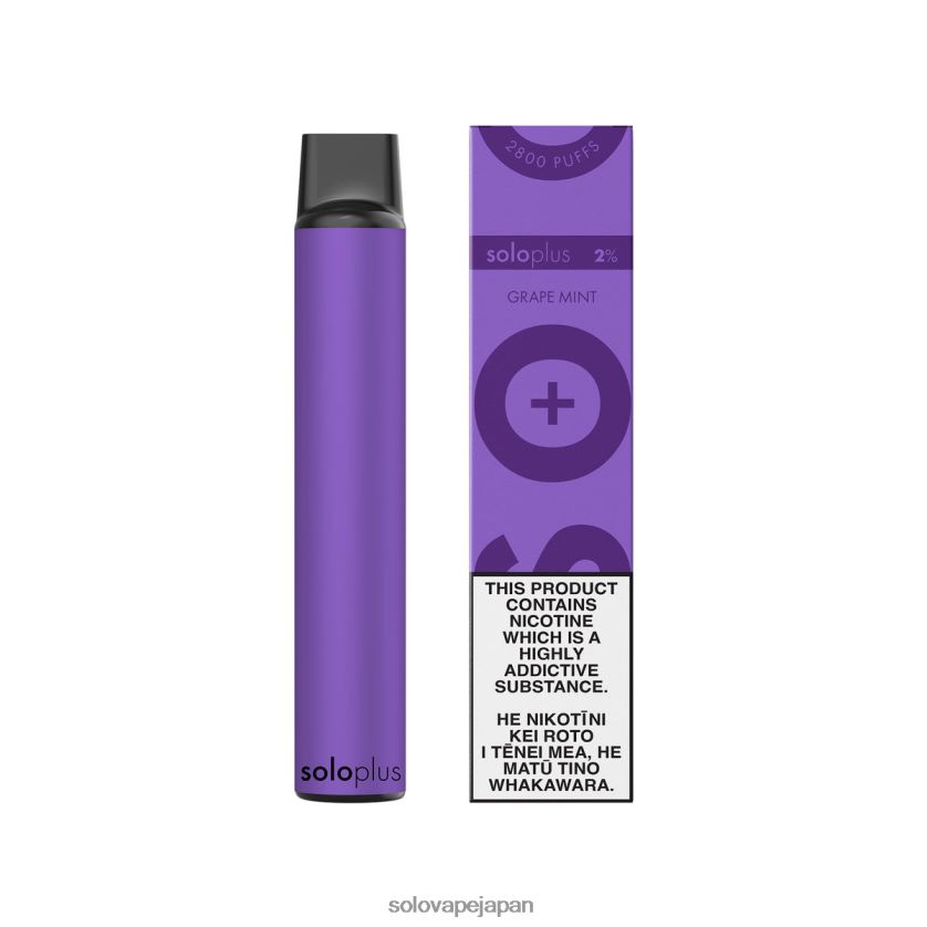 Solo Plus 使い捨て電子タバコ グレープミント ZLR4R227 - Solo Vape 価格