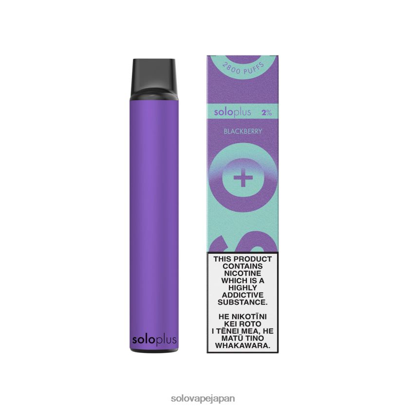 Solo Plus 使い捨てベイプパラダイスコレクション ブラックベリー ZLR4R238 - Solo Vape Tokyo