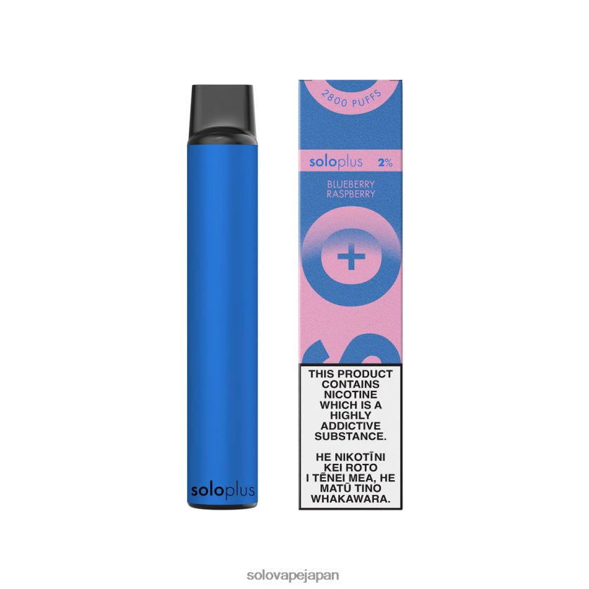 Solo Plus 使い捨てベイプパラダイスコレクション ブルーベリー ラズベリー ZLR4R239 - Solo Vape 価格