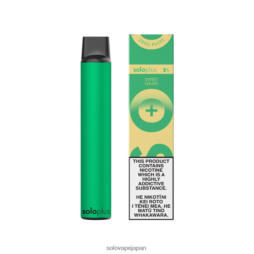 Solo Plus 使い捨てベイプパラダイスコレクション 甘いブドウ ZLR4R240 - Solo Vape Review