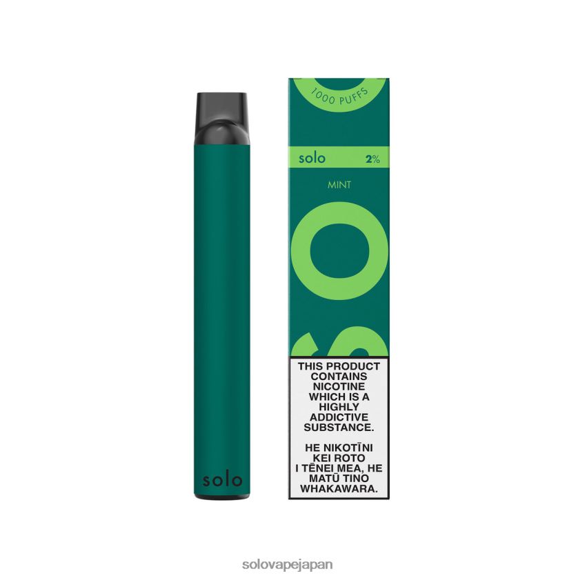Solo 使い捨て電子タバコ ミント ZLR4R21 - Solo Vape Japan