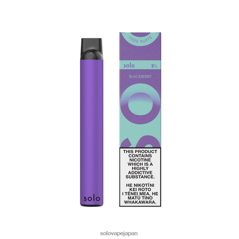 Solo 使い捨てベイプパラダイスコレクション ブラックベリー ZLR4R222 - Solo Vape Review