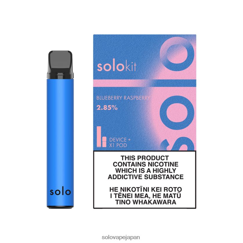 Solo ポッドキット ブルーベリー ラズベリー ZLR4R243 - Solo Vape Japan