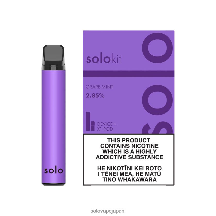 Solo ポッドキット グレープミント ZLR4R245 - Solo Vape 価格