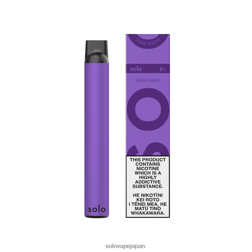 Solo 使い捨て電子タバコ グレープミント ZLR4R27 - Solo Vape Japan